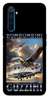 Чохол на Realme 6 Pro Bombombini Gusini фото 1 з 1