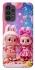 Чохол на Samsung Galaxy A13 4G Labubu twins ver.2 фото 1 з 1