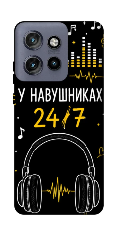 Чохол на Motorola Edge 50 Neo 24/7 фото 1 з 1