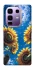 Чехол на Infinix Note 50 Pro+ Sunflowers фото 1 из 1