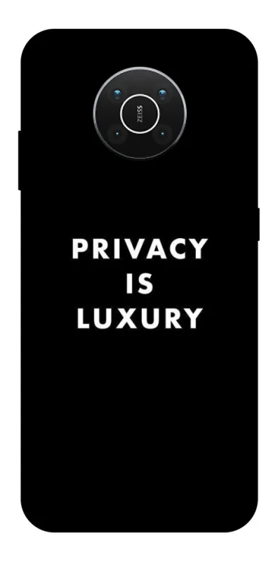 Чохол на Nokia X10 / X20 Privacy is luxury фото 1 з 1