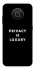 Чохол на Nokia X10 / X20 Privacy is luxury фото 1 з 1