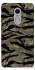 Чохол на Xiaomi Redmi Note 4X / Note 4 (Snapdragon) Camouflage v23 фото 1 з 1