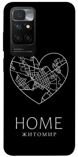 Чохол на Xiaomi Redmi 10 Житомир Home фото 1 з 1