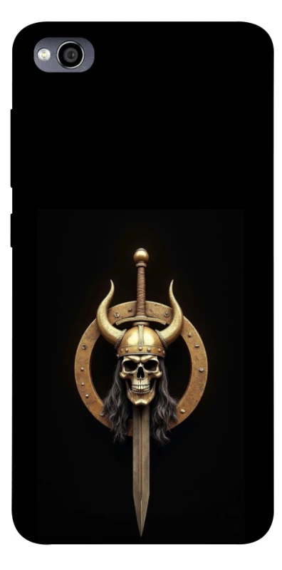 Чохол на Xiaomi Redmi 4a Golden Berserker фото 1 з 1