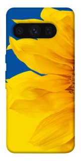 Чохол на Google Pixel 8 Pro Sunflower фото 1 з 1