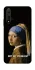 Чохол на Huawei Honor 20 / Nova 5T Not My Problem фото 1 з 1