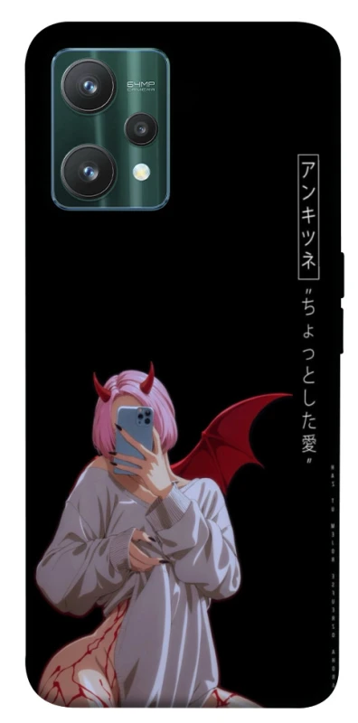 Чехол на Realme 9 Pro Hot Demon фото 1 из 1