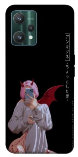 Чехол на Realme 9 Pro Hot Demon фото 1 из 1