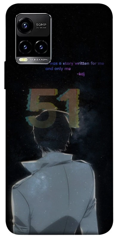 Чохол на Vivo Y21 / Y33s Omniscient Reader's v5 фото 1 з 1