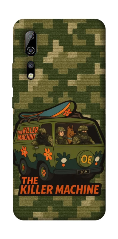 Чехол на ZTE Axon 10 Pro Funny machine фото 1 из 1