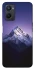 Чехол на Oppo A96 Purple mountains фото 1 из 1