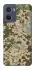 Чехол на Motorola Moto G05 camouflage v5 фото 1 из 1