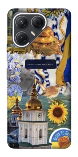 Чохол на TECNO Pova 7 Ukraine style ver.5 фото 1 з 1