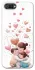 Чохол на Realme C2 Mother's Day ver.1 фото 1 з 1