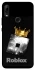Чохол на Huawei P Smart Z King Roblox фото 1 з 1
