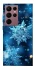 Чохол на Samsung Galaxy S22 Ultra Новорічний v43 фото 1 з 1