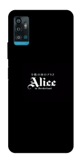 Чохол на ZTE Blade A71 Alice in Borderland ver.7 фото 1 з 1
