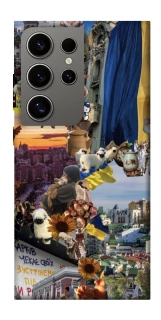 Чехол на Samsung Galaxy S24 Ultra Ukraine style ver.2 фото 1 из 1