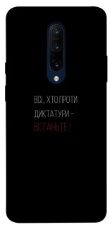 Чохол на OnePlus 7 Pro Василь Стус фото 1 з 1