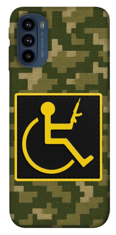 Чехол на Motorola Moto G41 Strongman фото 1 из 1