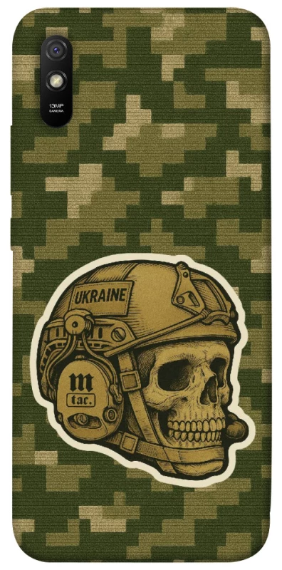Чохол на Xiaomi Redmi 9A Cranium фото 1 з 1