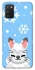 Чохол на Samsung Galaxy A02s Adopt Me Snow Kitty Smile фото 1 з 1