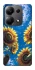 Чохол на Xiaomi Redmi Note 13 Pro 5G Sunflowers фото 1 з 1
