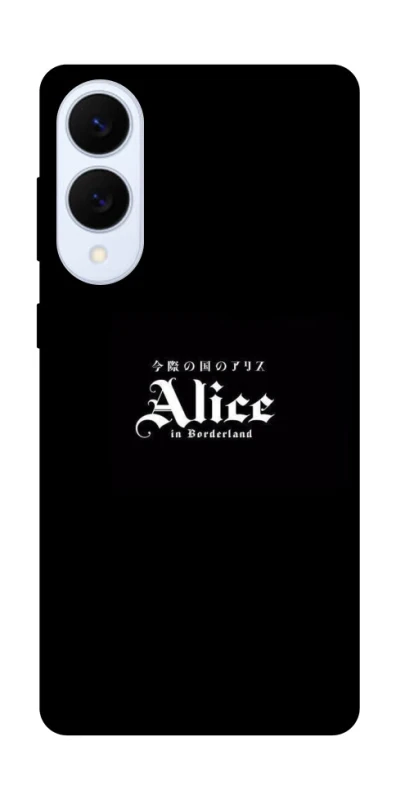 Чохол на Samsung Galaxy S25 Edge Alice in Borderland ver.7 фото 1 з 1