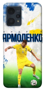 Чехол на Realme 9 4G / 9 Pro+ Ярмоленко №7 фото 1 из 1