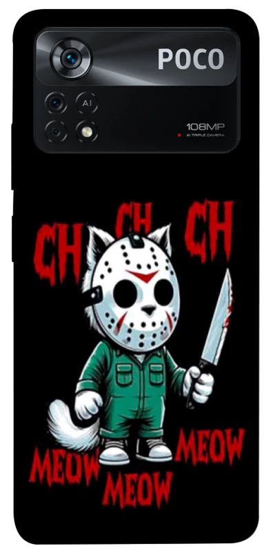 Чохол на Xiaomi Poco X4 Pro 5G Lucky Friday 13th Cat фото 1 з 1