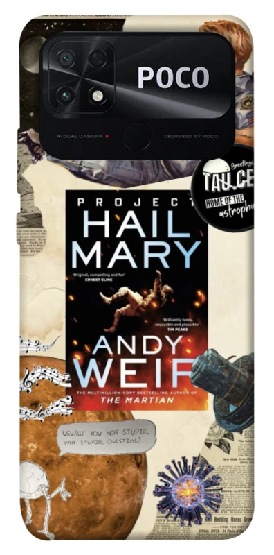 Чохол на Xiaomi Poco C40 Project Hail Mary ver.2 фото 1 з 1
