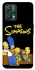 Чехол на Realme 9 Pro The Simpsons фото 1 из 1