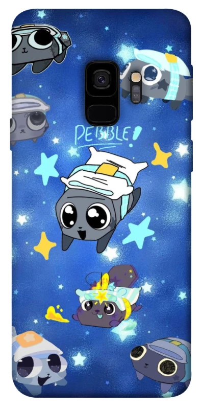 Чохол на Samsung Galaxy S9 Pebble kitten stars фото 1 з 1