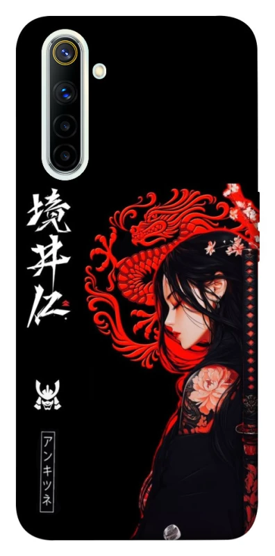 Чехол на Realme 6 Red Dragon фото 1 из 1