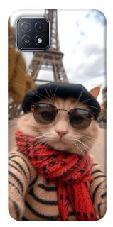 Чохол на Oppo A73 catparis фото 1 з 1