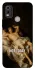 Чехол на Nokia C21 Plus Not Today фото 1 из 1