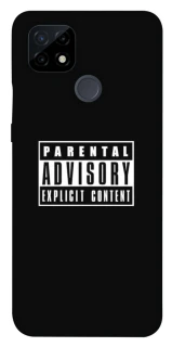 Чохол на Realme C21 Parental Advisory Label фото 1 Чохол на Realme C21 Parental Advisory Label фото 1 з 1