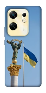 Чохол на Infinix Zero 30 4G Головні символи України фото 1 з 1