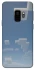 Чохол на Samsung Galaxy S9 Minecraft sky фото 1 з 1