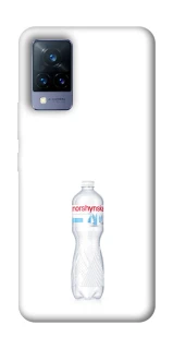 Чохол на Vivo V21 Morshynska фото 1 з 1