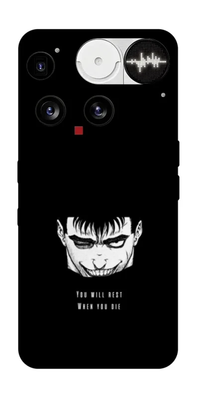 Чехол на Nothing Phone (3) You will rest фото 1 из 1