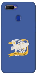 Чохол на Oppo A5s Ластівка фото 1 з 1