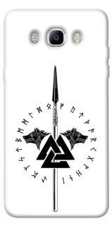 Чехол на Samsung J510F Galaxy J5 (2016) Копье Всевластия фото 1 из 1