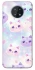 Чехол на Nokia G50 Funny Kittens ver.4 фото 1 из 1