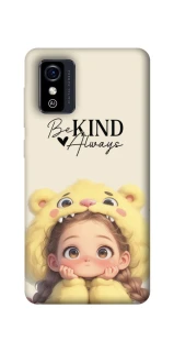 Чохол на ZTE Blade L9 Be kind фото 1 з 1
