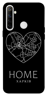 Чехол на Realme 6i Харків Home фото 1 из 1