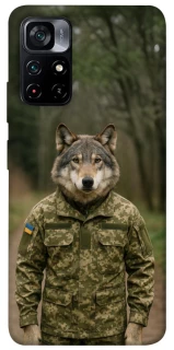 Чохол на Xiaomi Poco M4 Pro 5G Вовк захисник фото 1 з 1