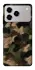 Чохол на ZTE Blade A76 Camouflage v30 фото 1 з 1