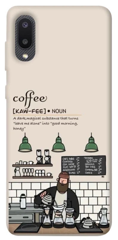 Чехол на Samsung Galaxy A02 Kaw-fee фото 1 из 1
